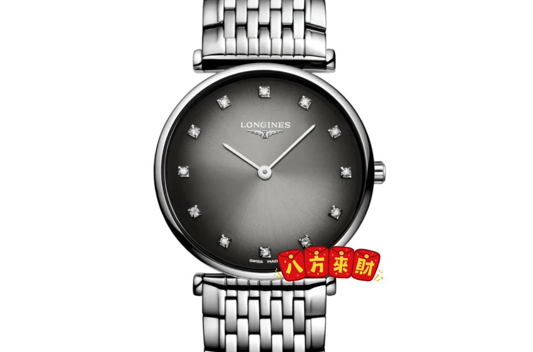 99新 Longines/浪琴 嘉岚512/渐变黑钻/表径29/石英