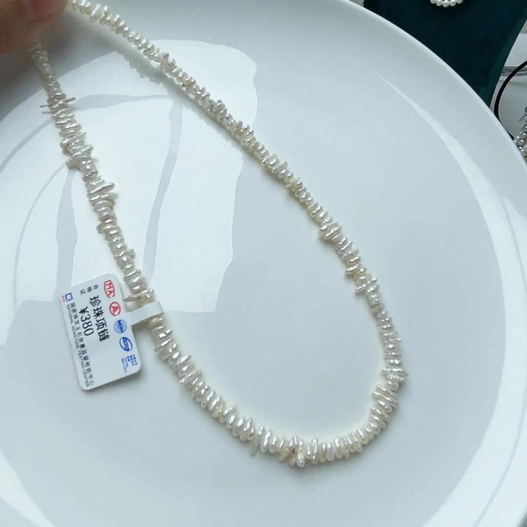 颈饰未镶嵌淡水珍珠