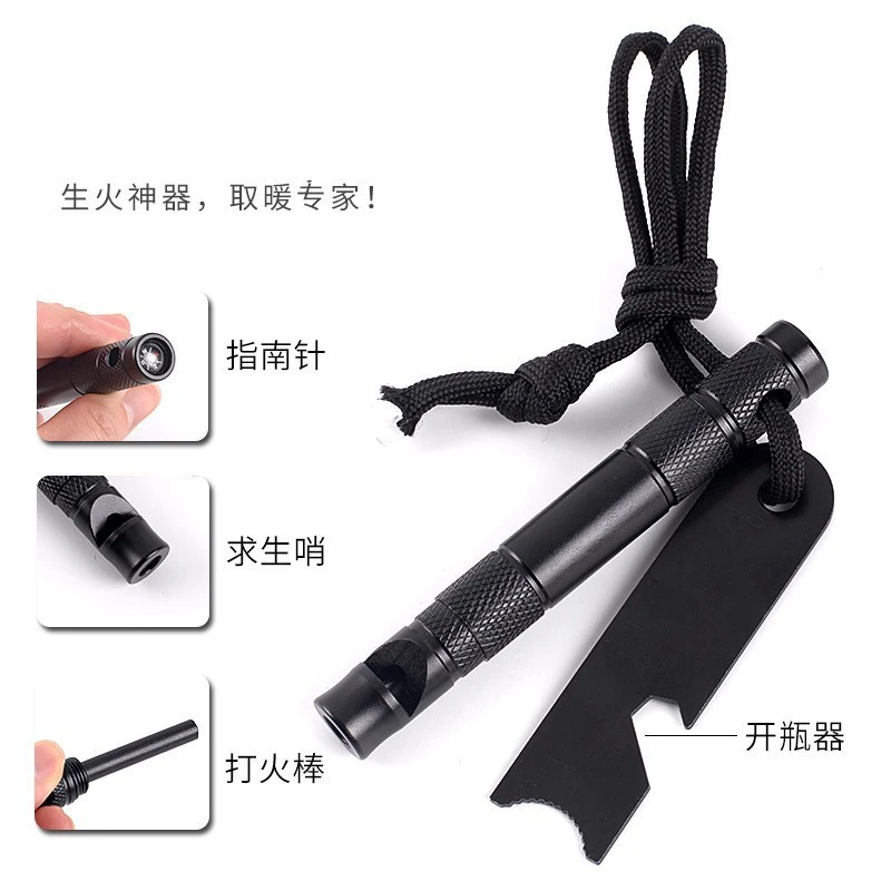 户外实心镁棒装备野营求生打火石点火神器
