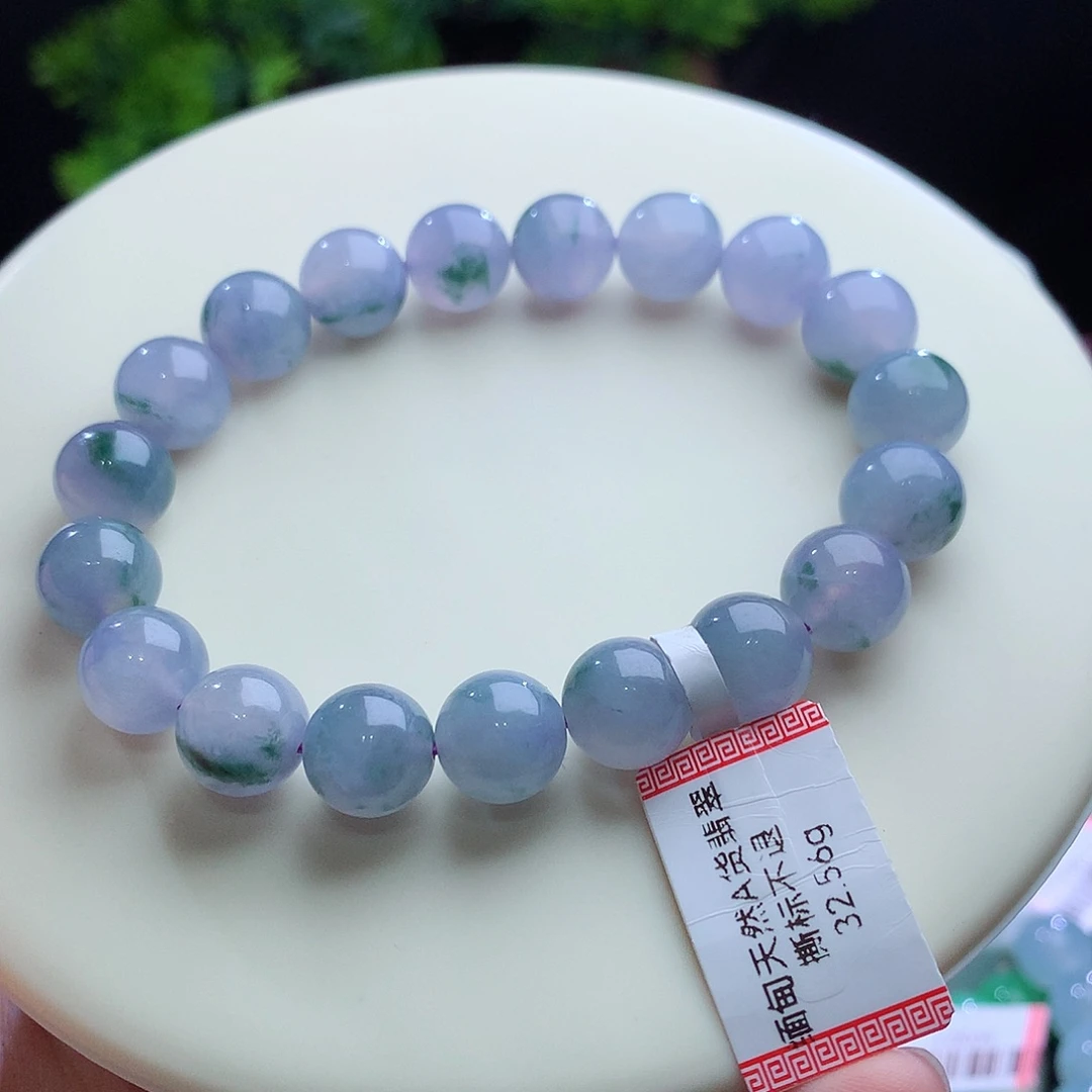 翡翠未镶嵌手串卡10