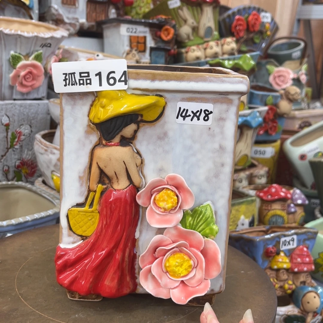 呀***子粗陶多肉花盆花盆孤品164