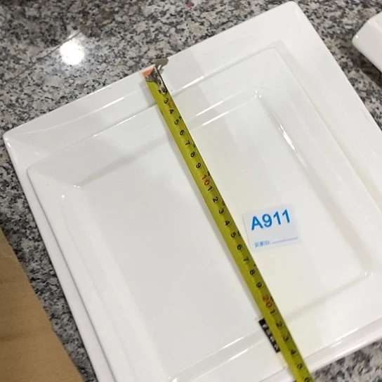 紫砂陶瓷材料研究中心