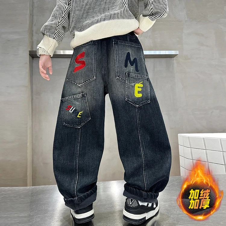 男童加绒裤子冬季加厚大儿童一体绒阔腿牛仔裤秋冬款2025新款帅气
