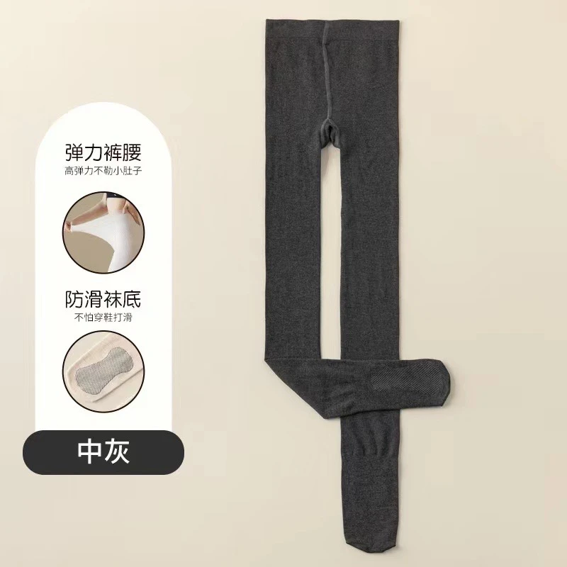 可可LUMI显瘦百搭自发热微压加绒螺纹外穿秋冬羊脂绒保暖女打底裤