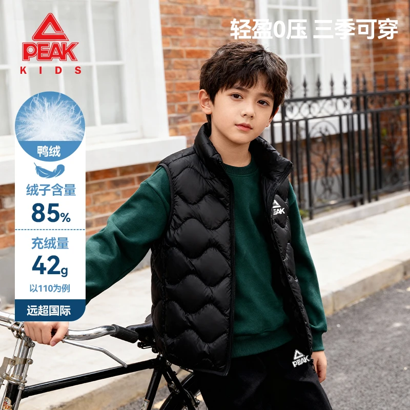 匹克童装儿童冬季外穿马甲男童保暖蓄热羽绒服中大童时尚轻薄棉袄