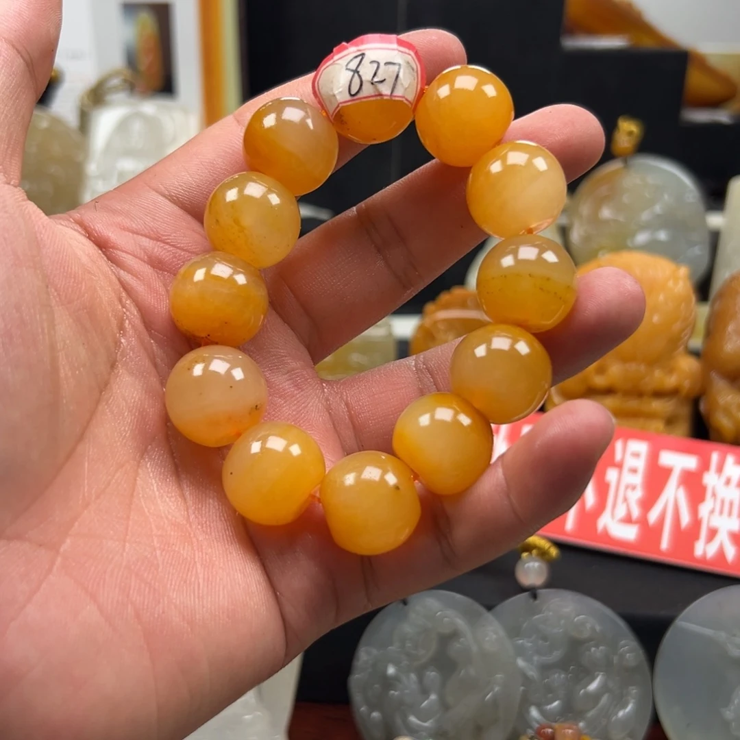 未镶嵌石英质玉（黄龙玉）黄龙玉