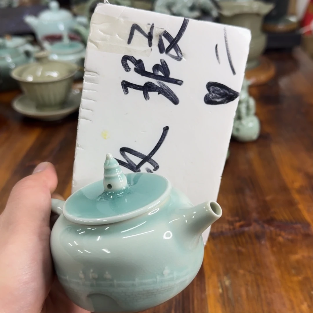 小仲龙泉青瓷微瑕6879