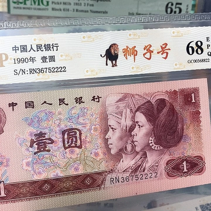 狮子号36752222，，，，