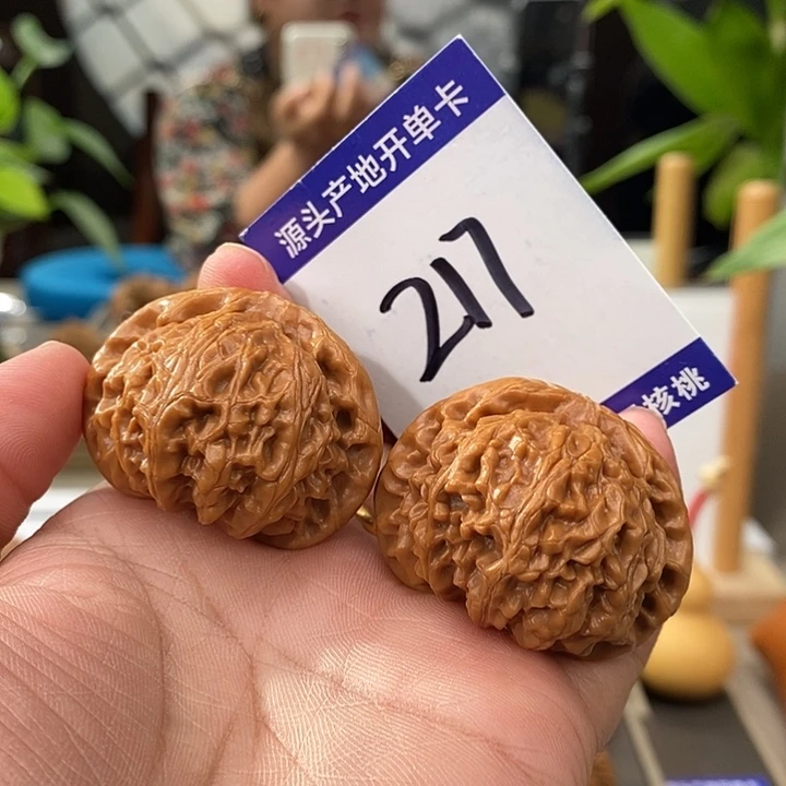 北***。文玩核桃把件41全品宫灯217号