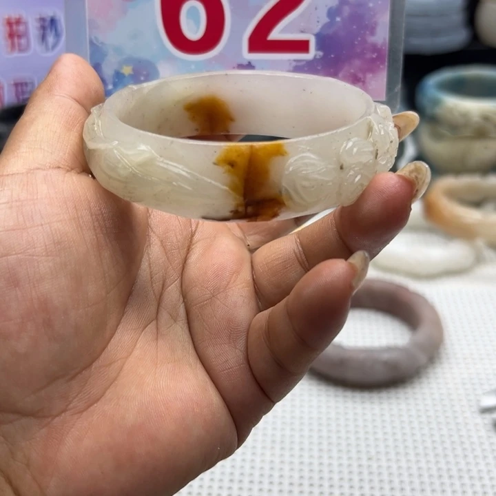 石英岩玉手镯未镶嵌