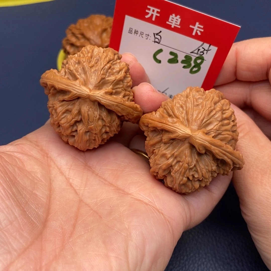 文玩核桃吊坠文玩核桃
