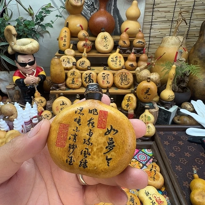 滴***滴葫芦默认微瑕无售后
