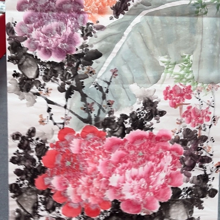 横款潮汇书画艺术中心