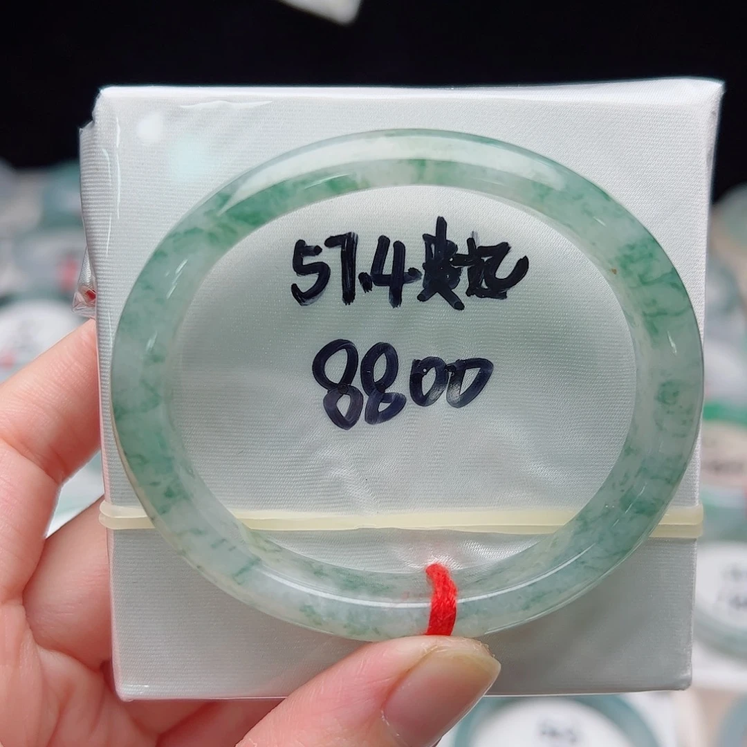 未镶嵌手镯（贵妃镯）翡翠