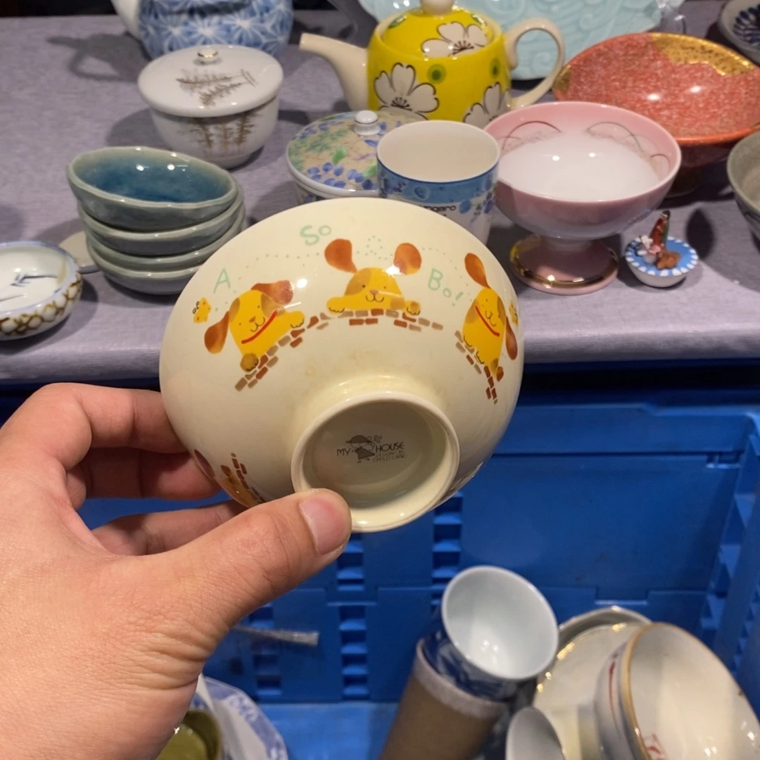 茶盏全场满28元包邮，第104