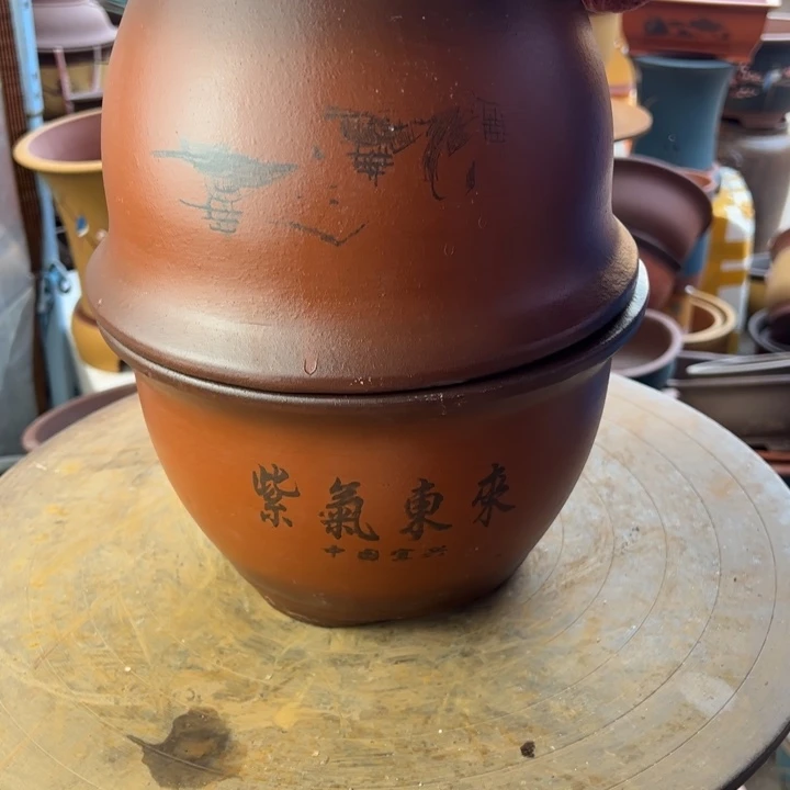 紫砂宜兴紫砂花盆紫气东来25+25