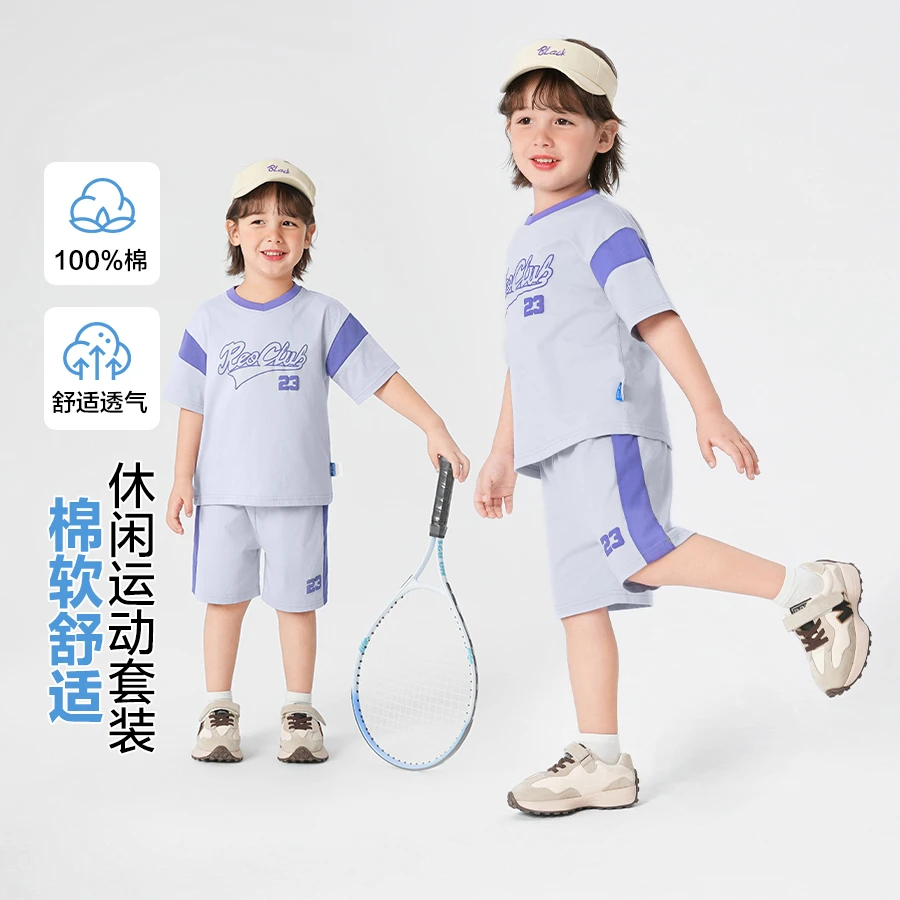 男童运动风短袖T恤短裤套装夏装童装宝宝儿童夏装夏季潮U16047