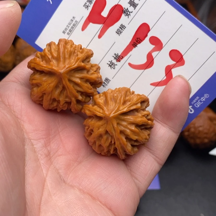 【闪购商品】文玩核桃把件三棱32