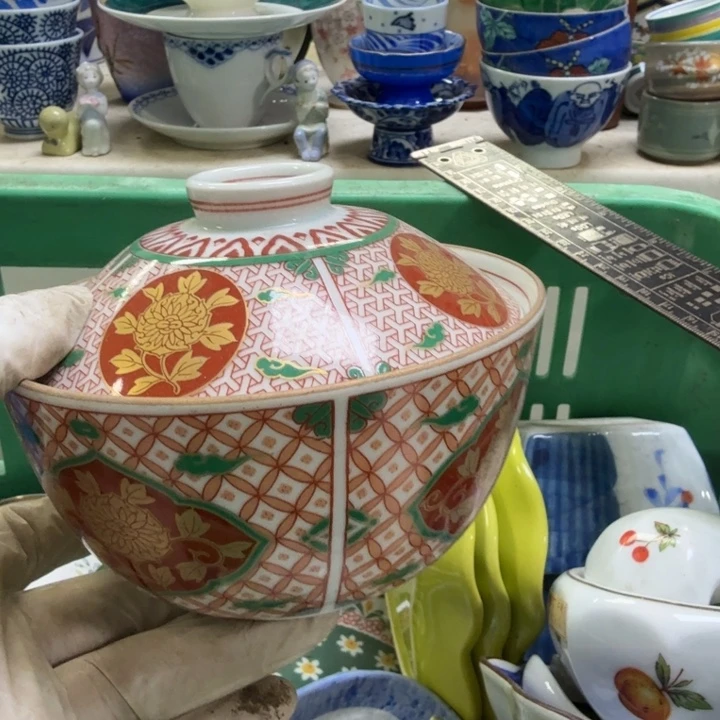 瓷片开播啦…..开播啦