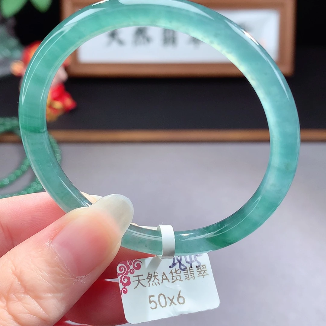 未镶嵌手镯（圆镯）翡翠