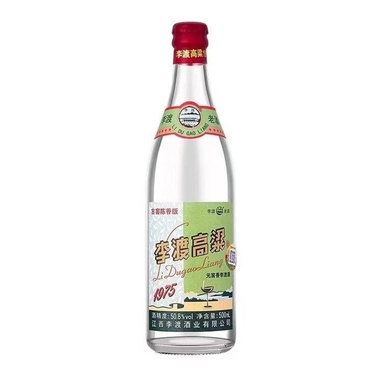 李渡高粱酒 197550.8度
