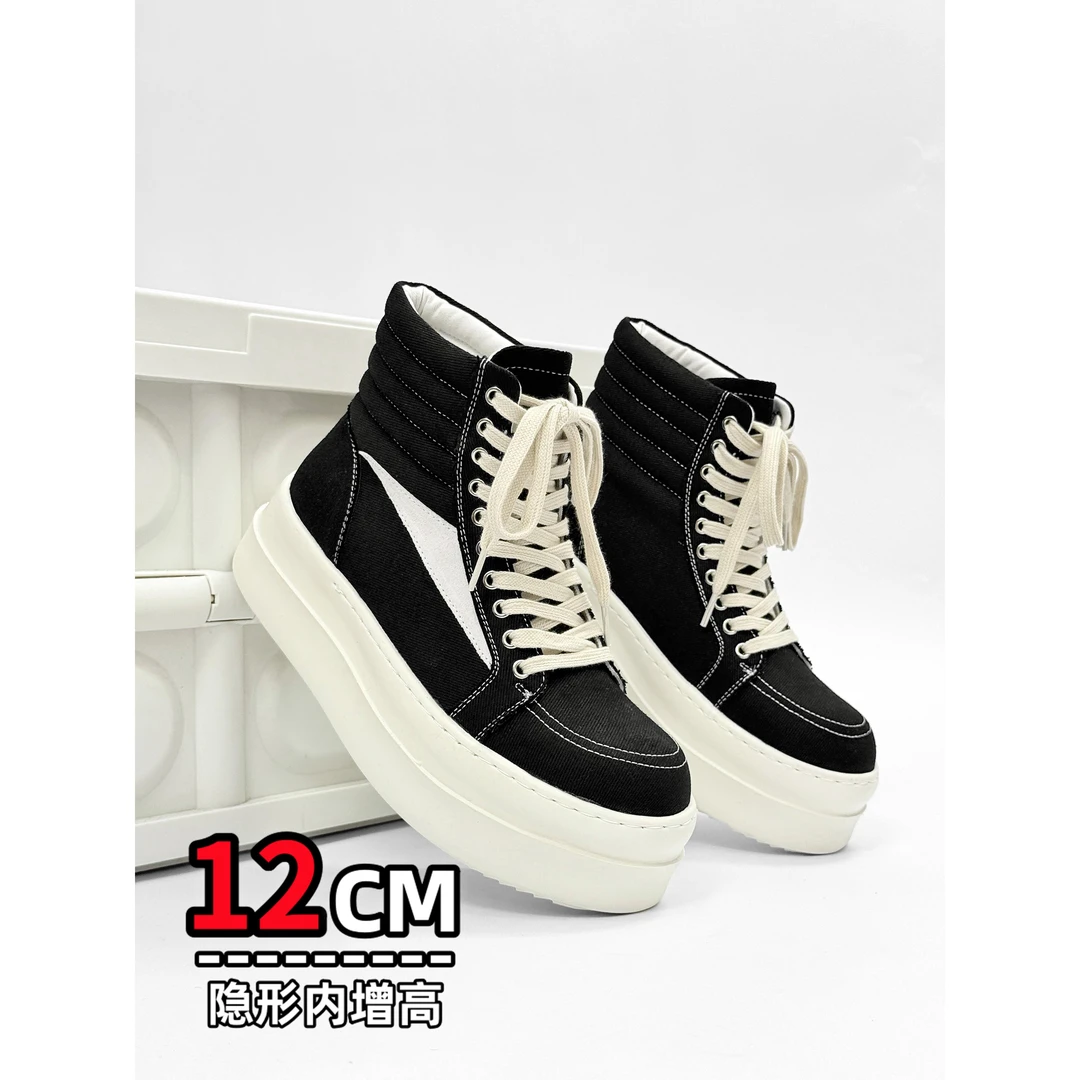 RO倒三角双层厚底高帮板鞋12cm内增高男鞋帆布马丁靴黑白情侣短靴