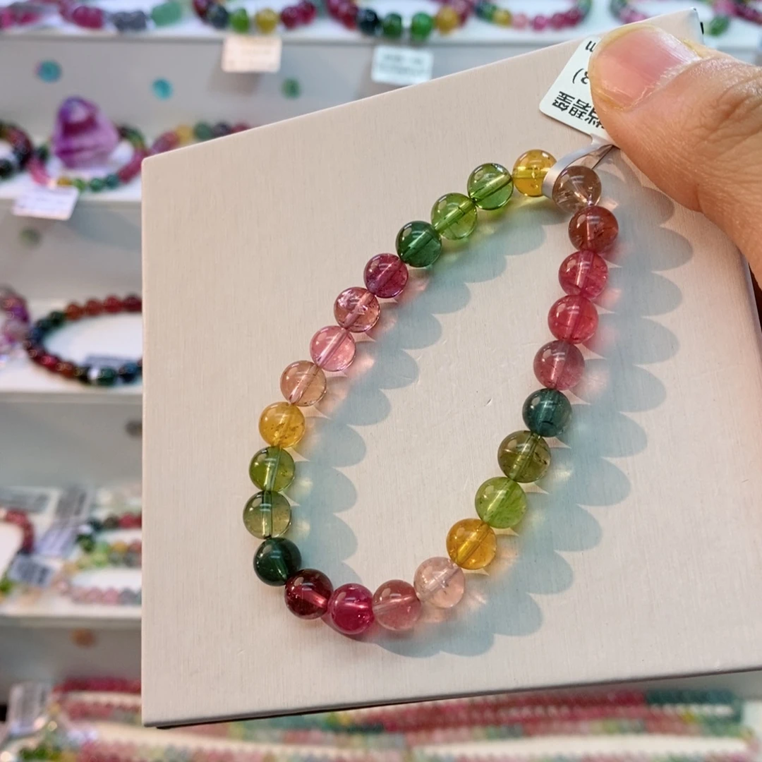 手链未镶嵌碧玺多样性发一条