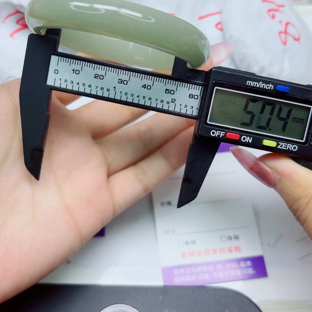 石英质玉未镶嵌手镯2/6059