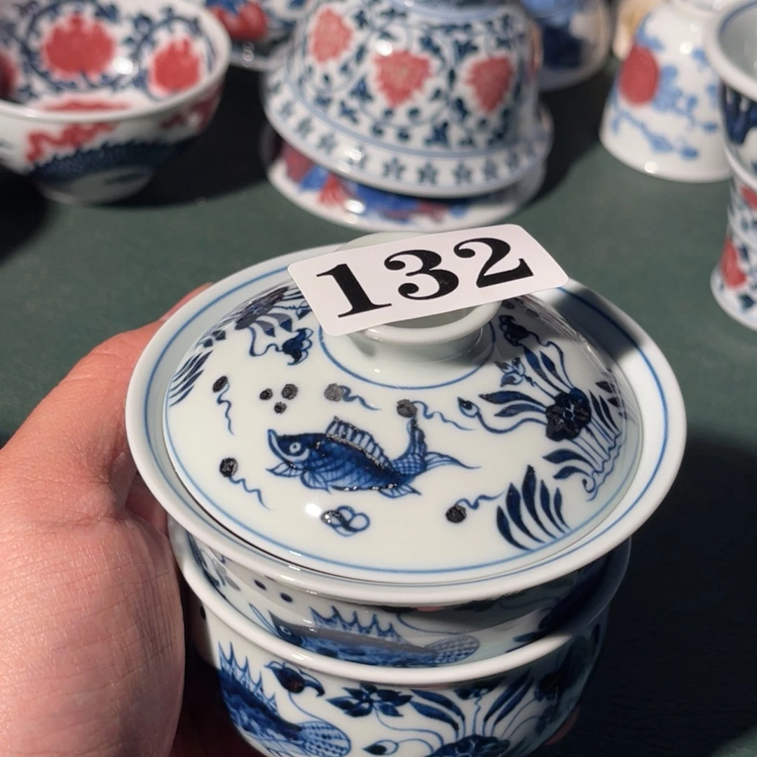 132 半月陶瓷半月陶瓷