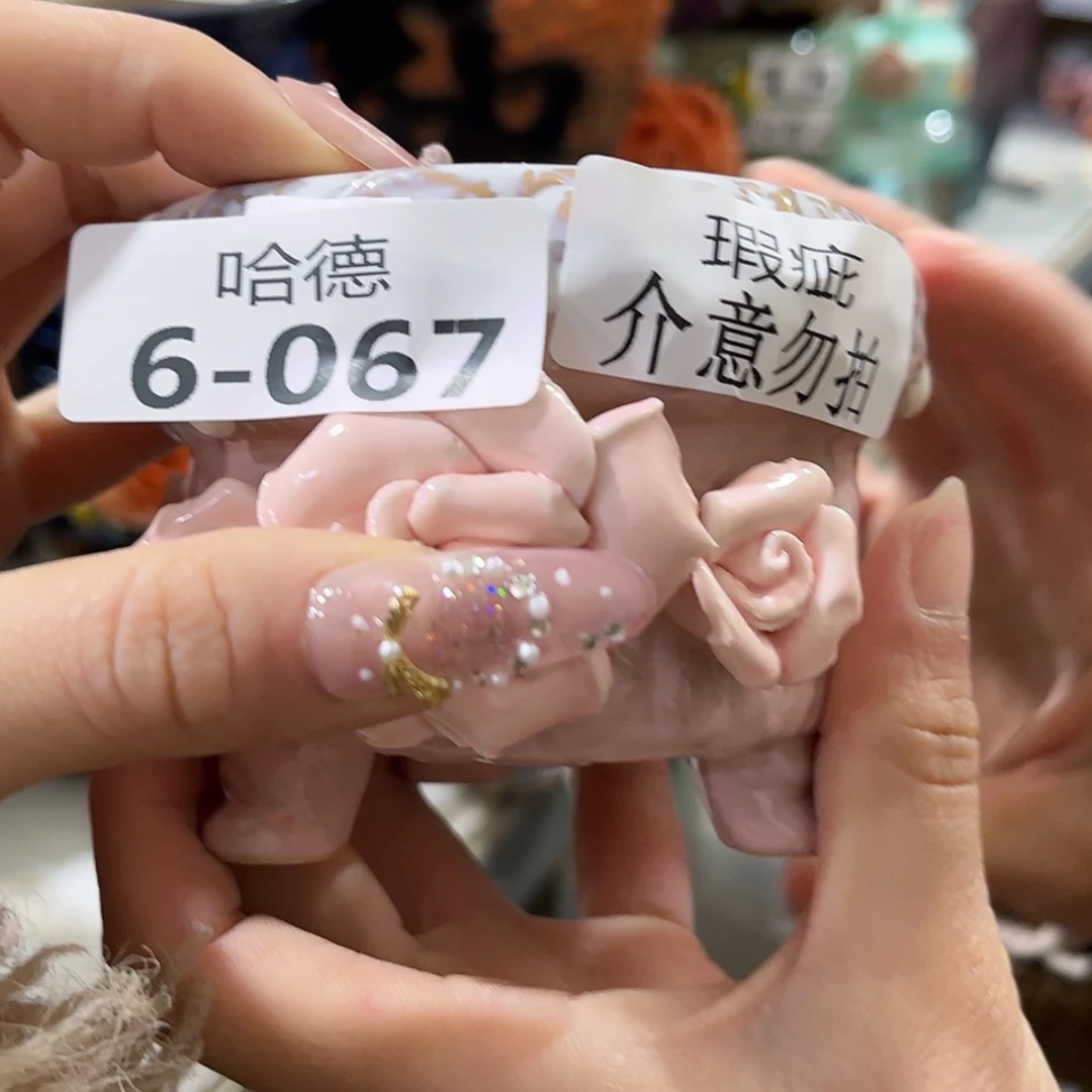 【闪购商品】红陶瑕疵667