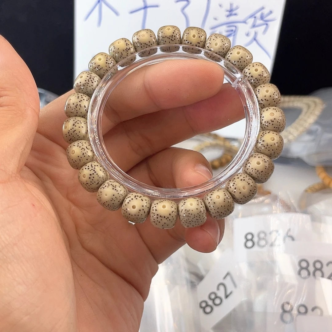 吊坠星月菩提8822