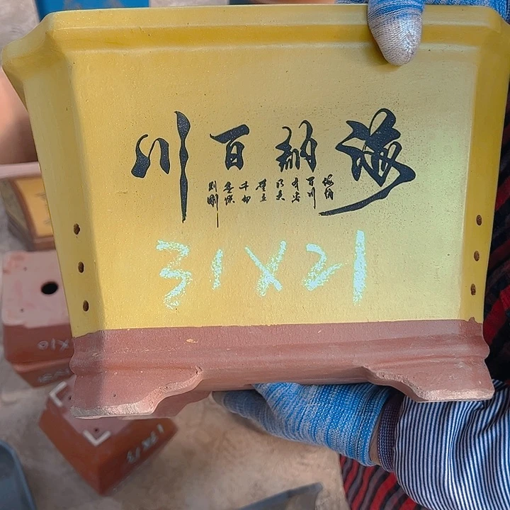 紫砂艺术学院美术