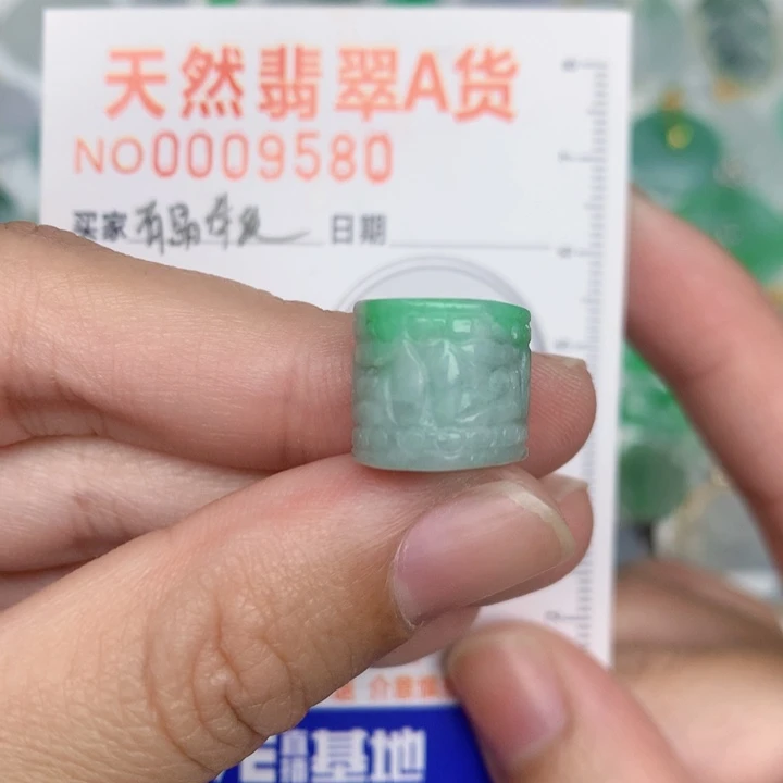 颈饰未镶嵌翡翠路路通