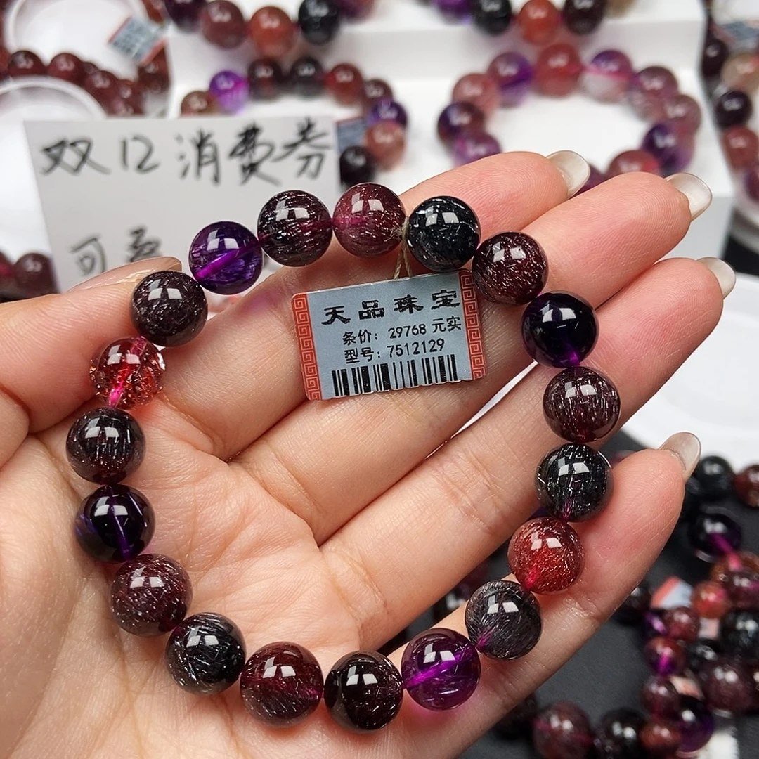 未镶嵌水晶手链超七7512129