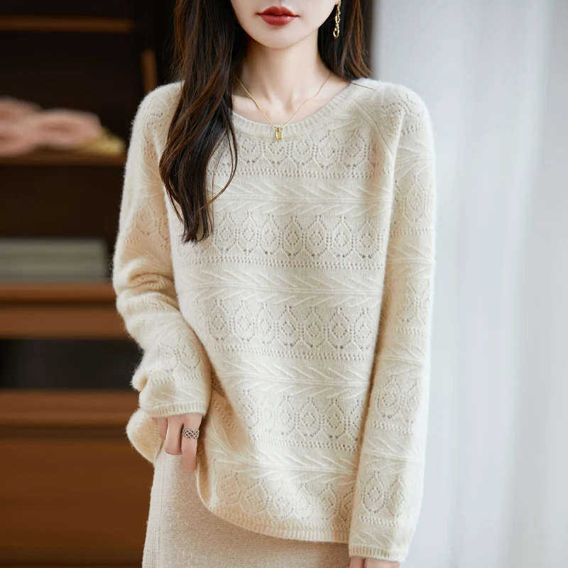 CHAO软糯~羊毛衫一线成衣镂空针织衫打底衫宽松百搭圆领羊毛毛衣