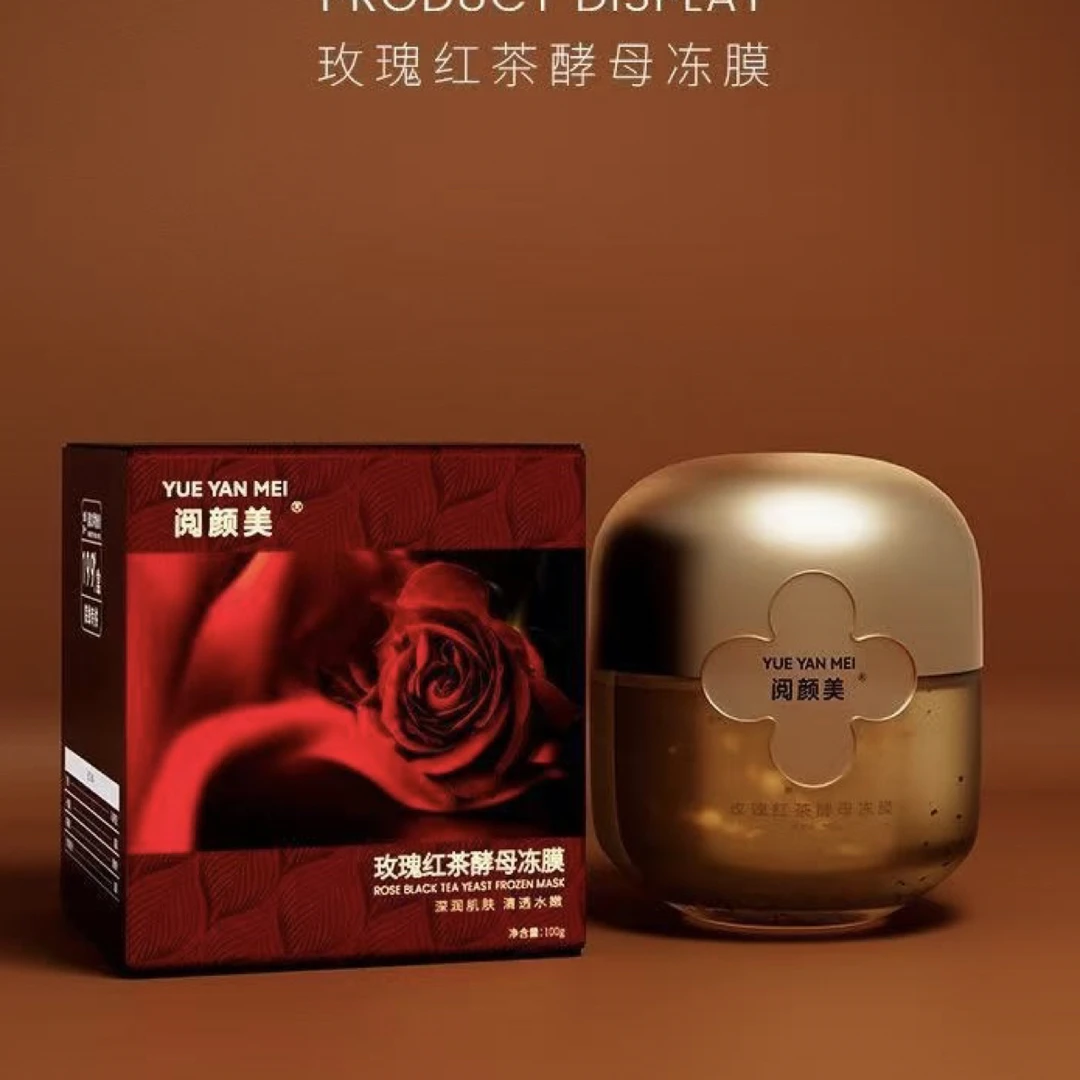 玫瑰红茶酵母冻膜100g
