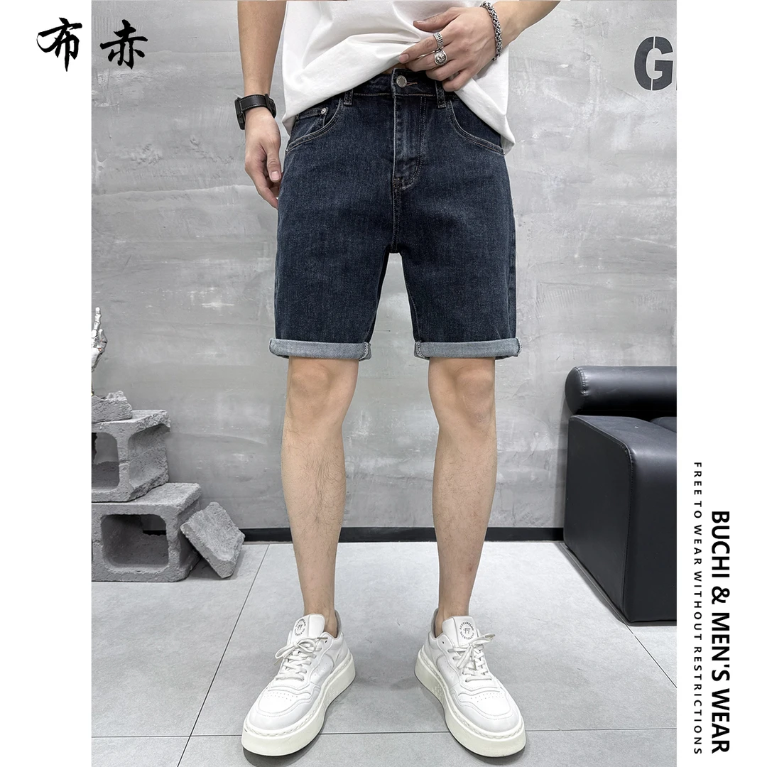 夏季牛仔裤男士短裤修身小脚弹力百搭美式高街青年休闲简约五分裤