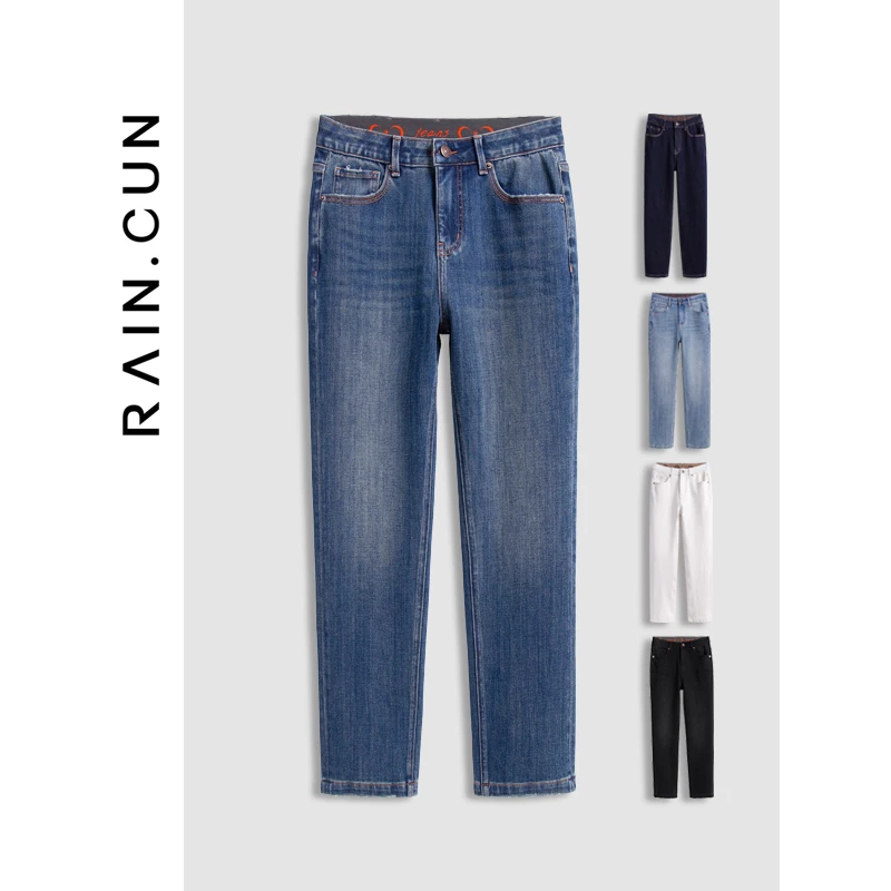 一体绒加绒加厚四面弹直筒牛仔裤女高腰小个子九分法棍烟管裤168