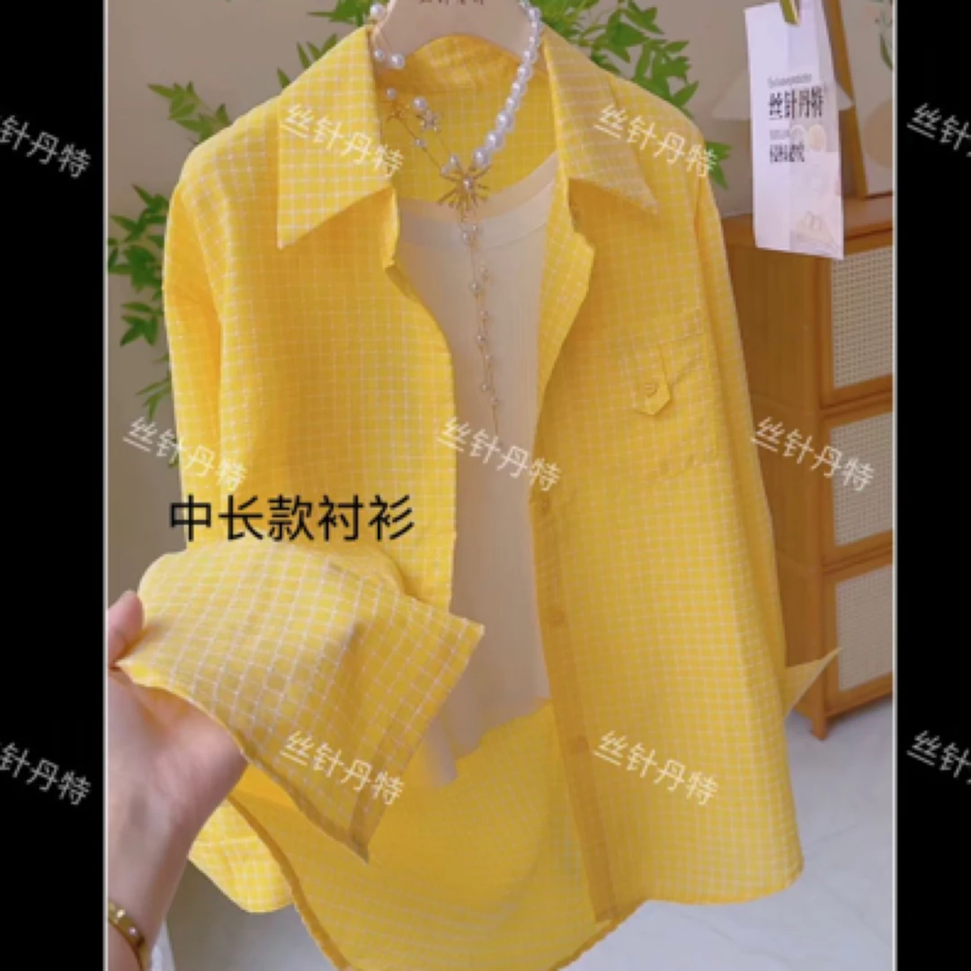 G松弛感宽松防晒格子衬衫亚麻开衫上衣夏季韩系衬衣长袖薄外搭
