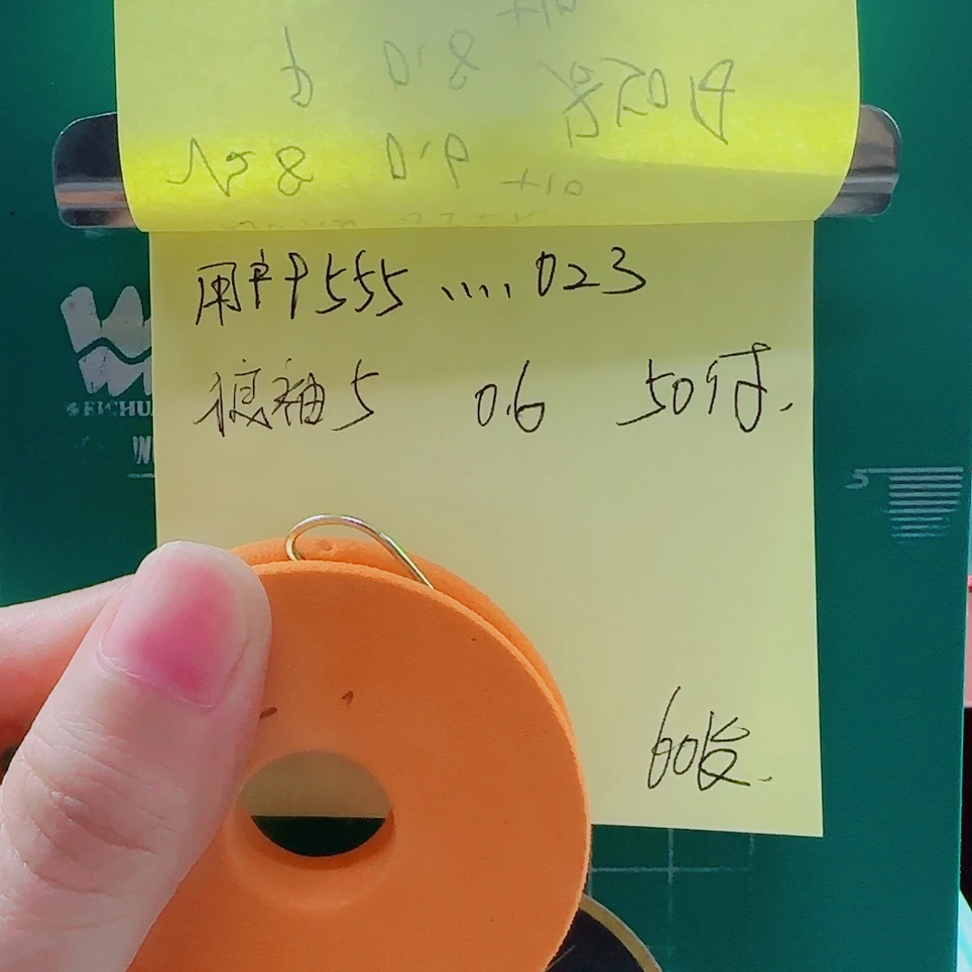 用***3尼龙200M及以上手绑