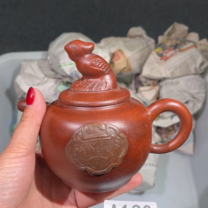 茶壶紫砂紫砂茶壶130