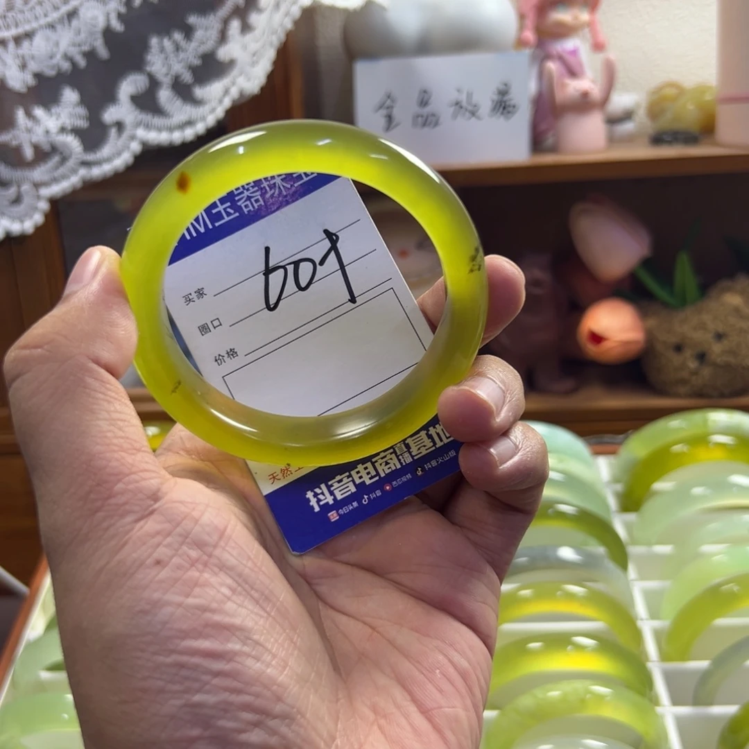 未镶嵌蛇纹石玉手镯427