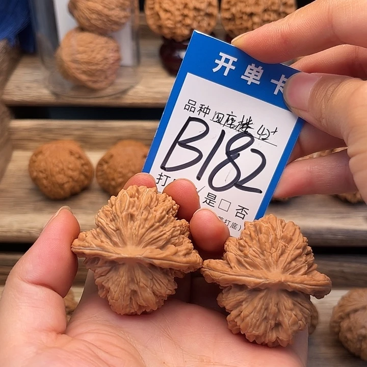 文玩核桃吊坠全品四座楼42
