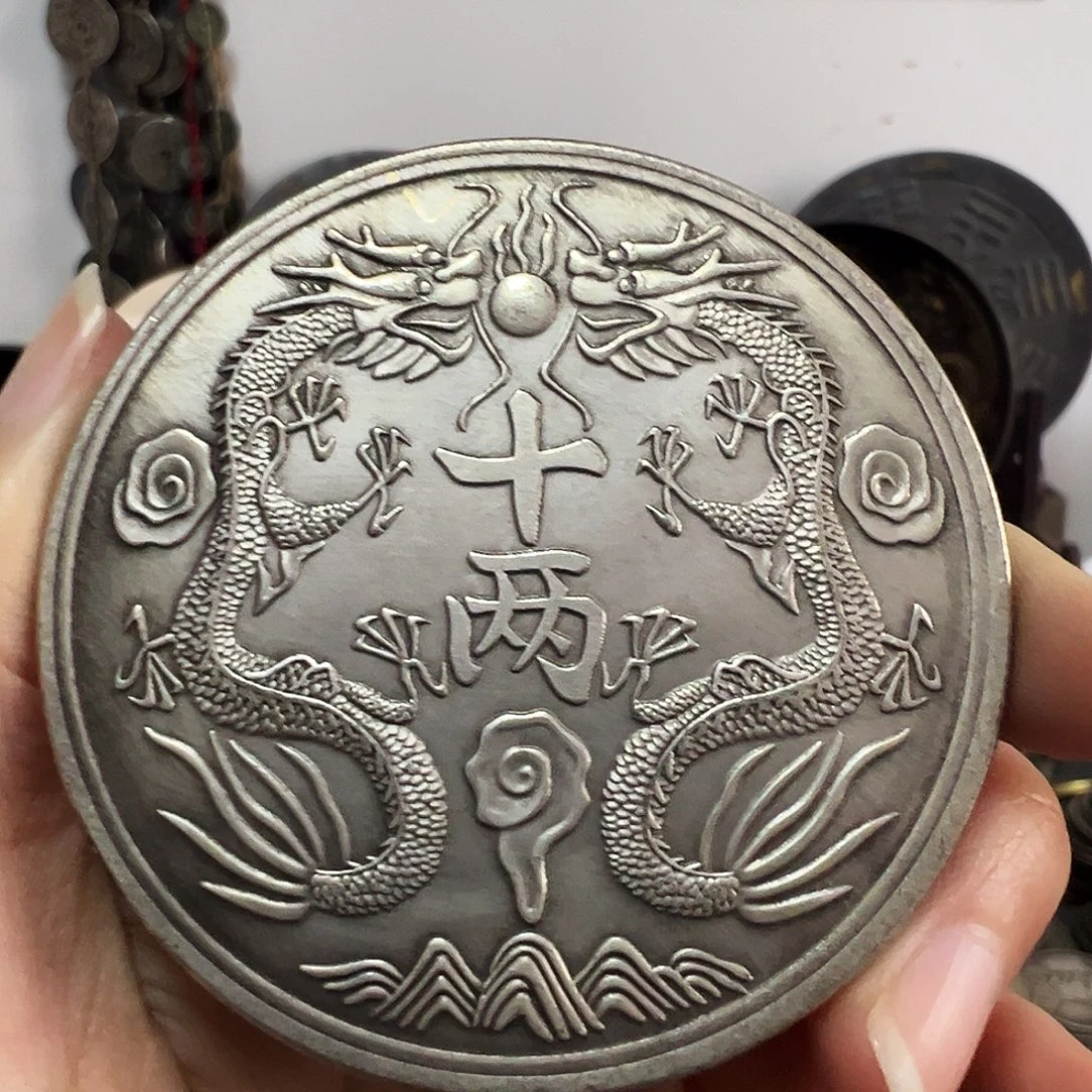 金属复古工艺品龙洋