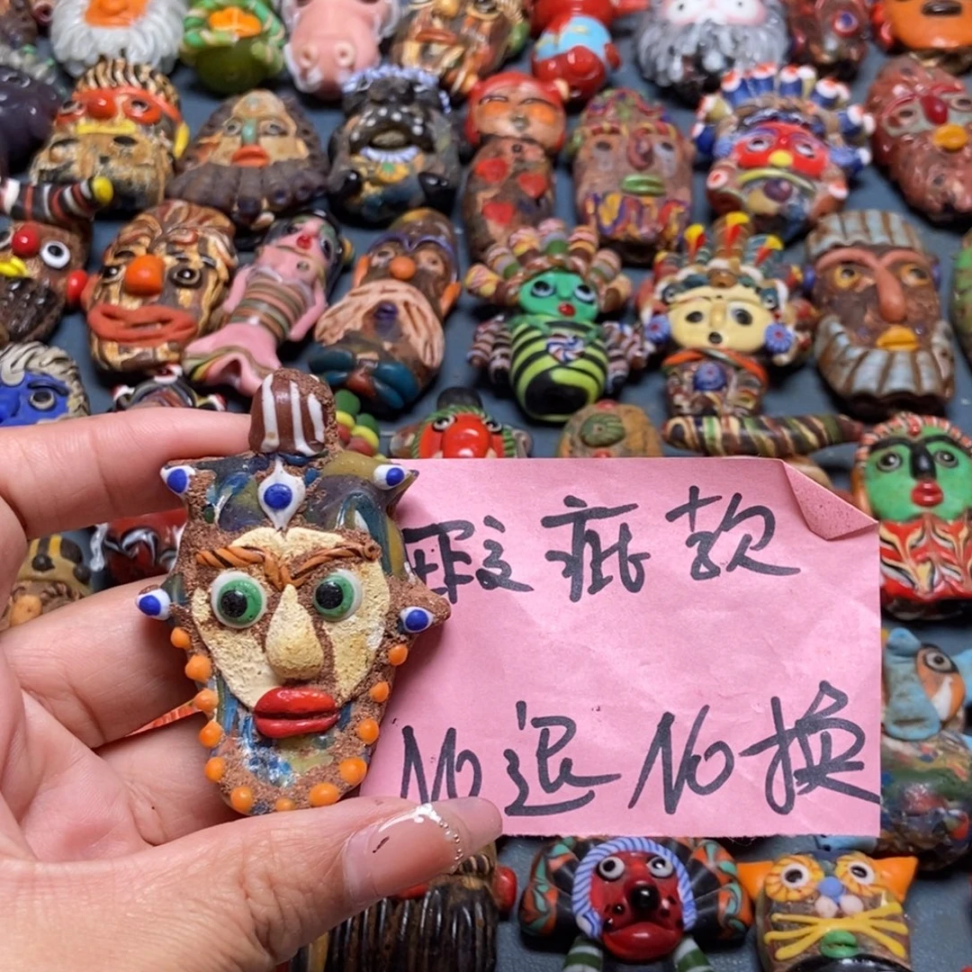 颈饰琉璃印度尼西亚微瑕no退换