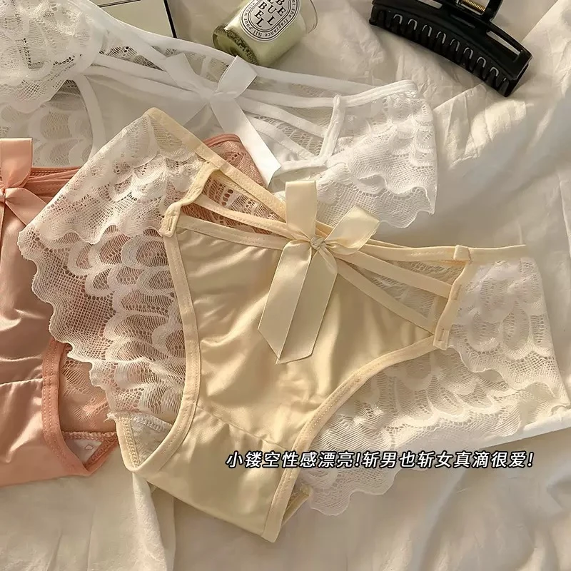 法式尤莱特~中腰天使之翼蕾丝夏季女士内裤透气蝴蝶结女