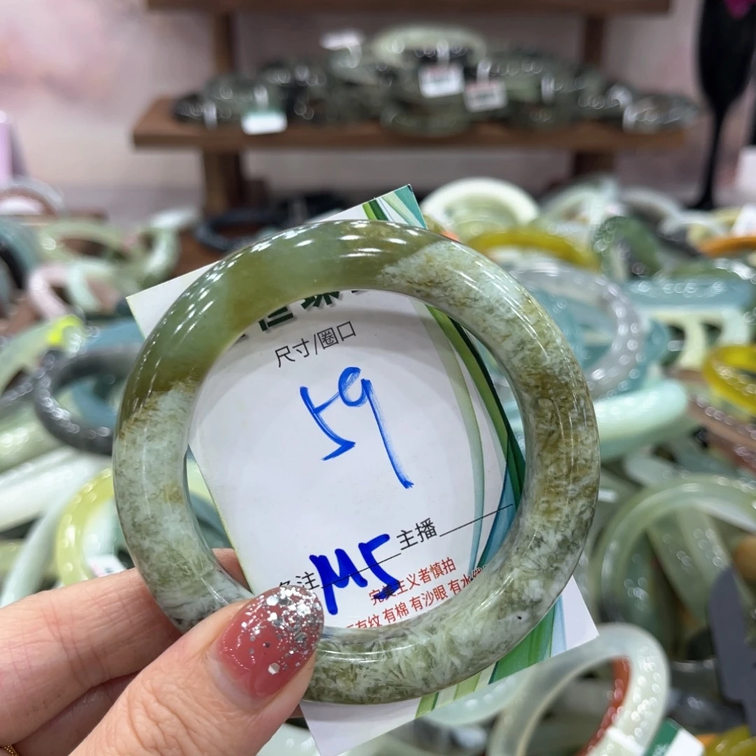 未镶嵌蛇纹石玉手镯手镯