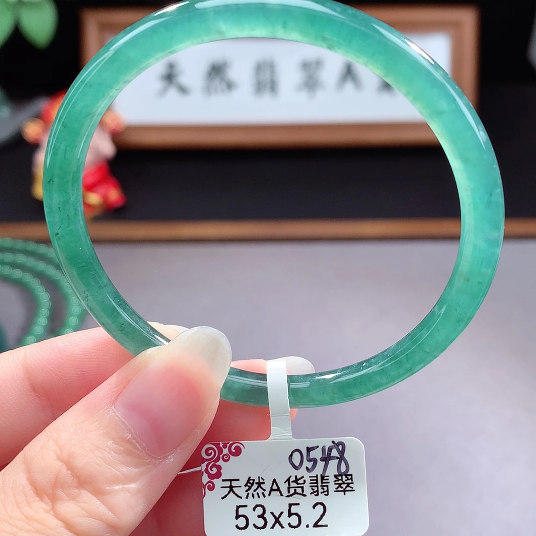 未镶嵌手镯（圆镯）翡翠