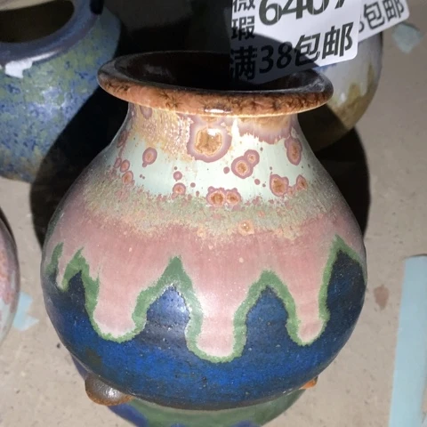 罐6407 微瑕38包邮景德镇陶瓷