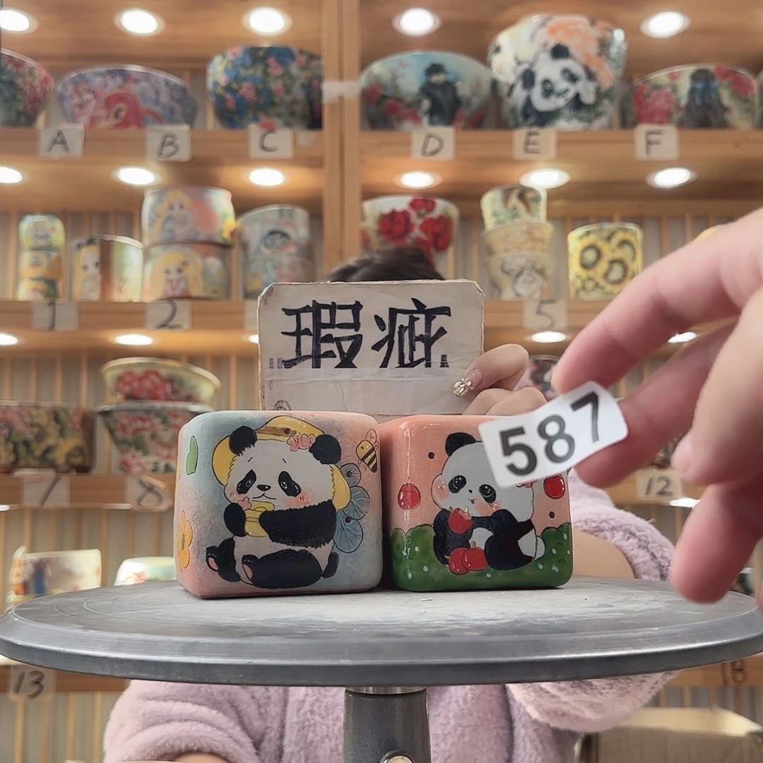 瓷片瑕疵瑕疵瑕疵瑕疵瑕疵